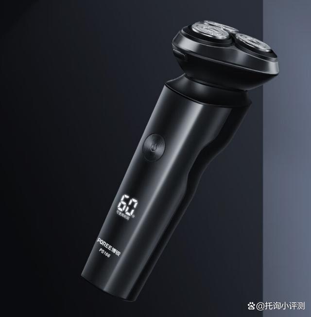 博锐剃须刀哪个系列好用?比较好用的型号推荐!