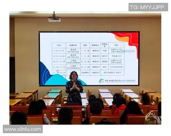 南京与上海排球队赛后心理素质分析与反思之路