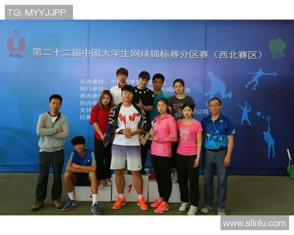 西安网球队在冠军赛中的战术分析与表现评估 西安网球队在冠军赛中的战术分析与表现评估