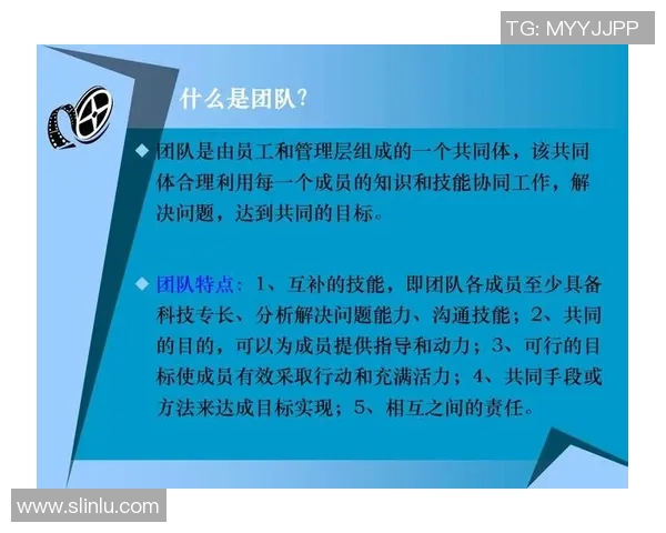 重庆足球队在奥运会中的个人能力展现与团队协作的深度分析