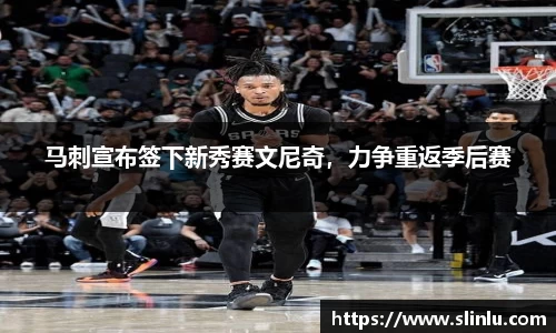 3377体育官网