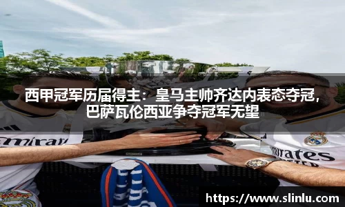 3377体育官网