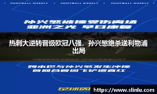 3377体育官网