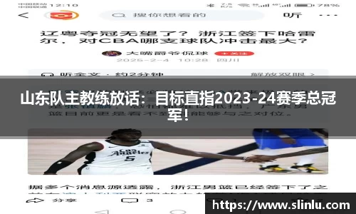 3377体育平台