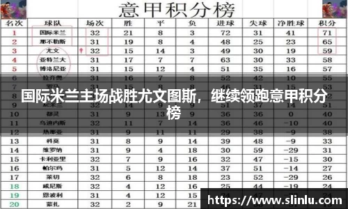 3377体育平台