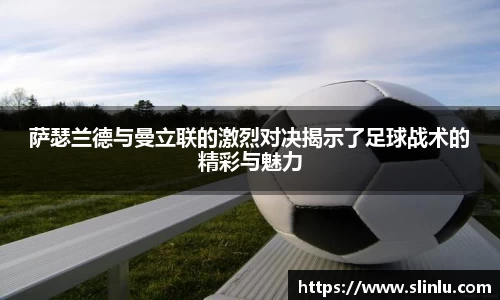 3377体育官网
