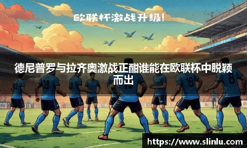 3377体育