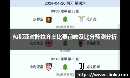 3377体育平台