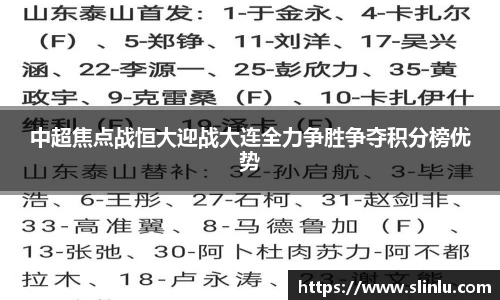 3377体育