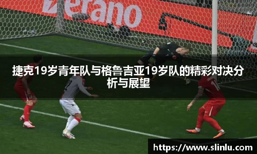 3377体育平台