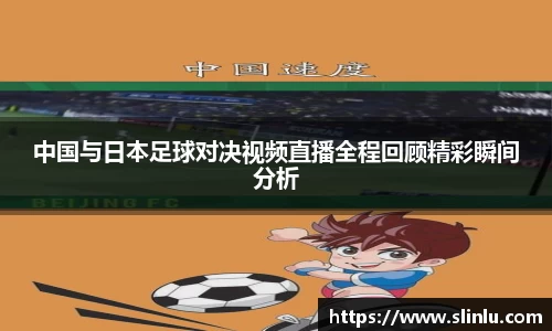 3377体育