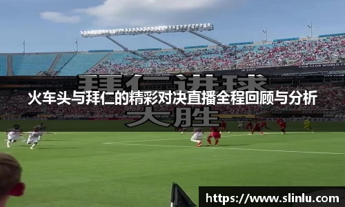 3377体育app