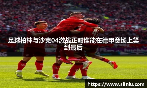 3377体育官网