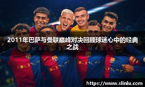 3377体育官网