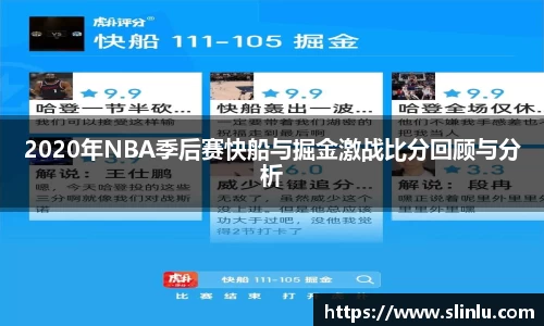 3377体育官网