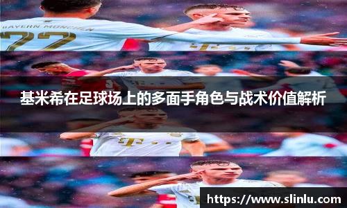 3377体育官网