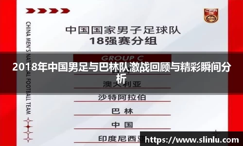 3377体育平台