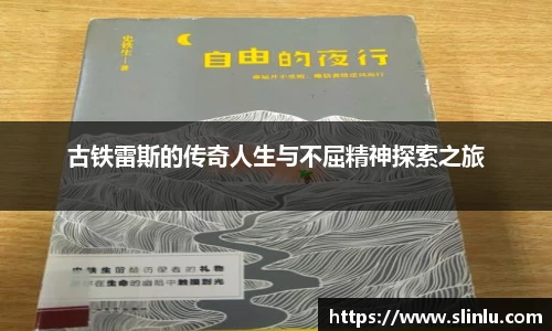 3377体育平台