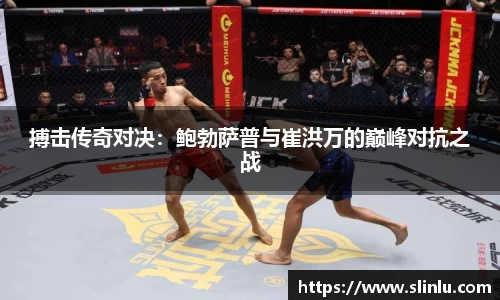 3377体育官网
