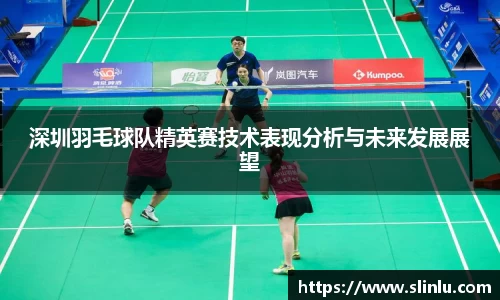 3377体育官网